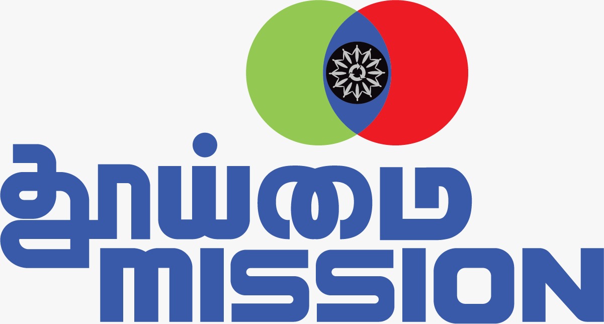 Collection Drive 4.0